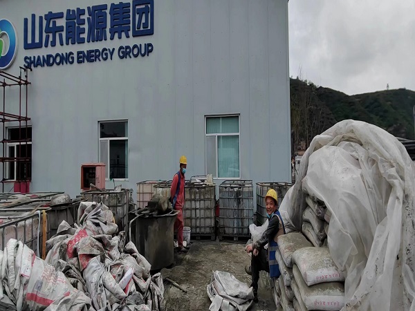 平川厂房地面下沉注浆加固